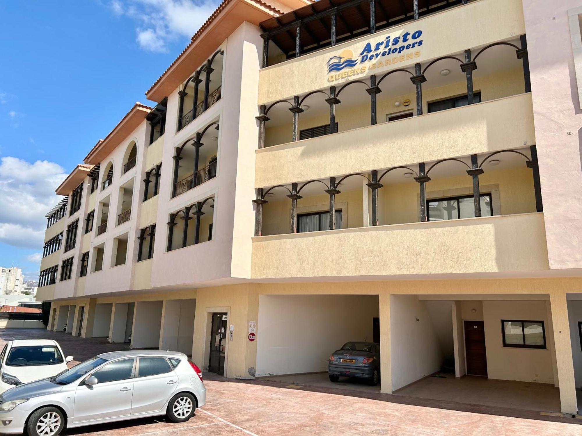 Sun Julz - Queens Gardens Appartement *